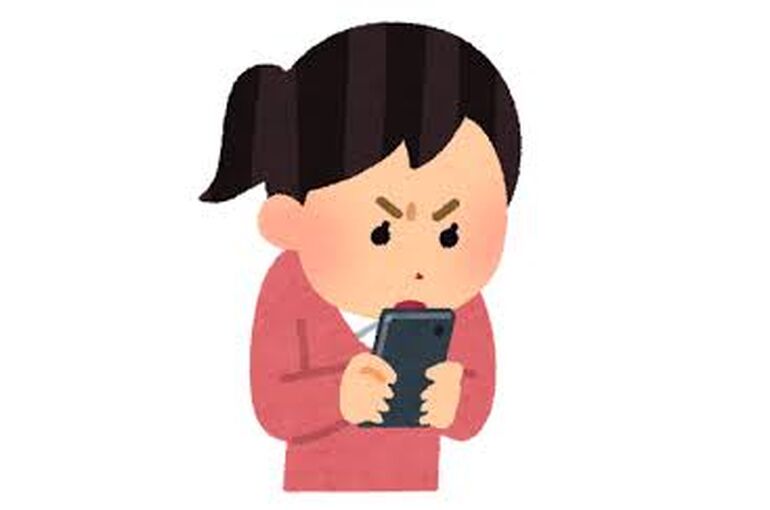 スマホ症候群